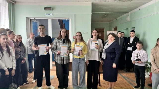 Вот и подошла к концу самая сложная, самая длинная третья учебная четверть..